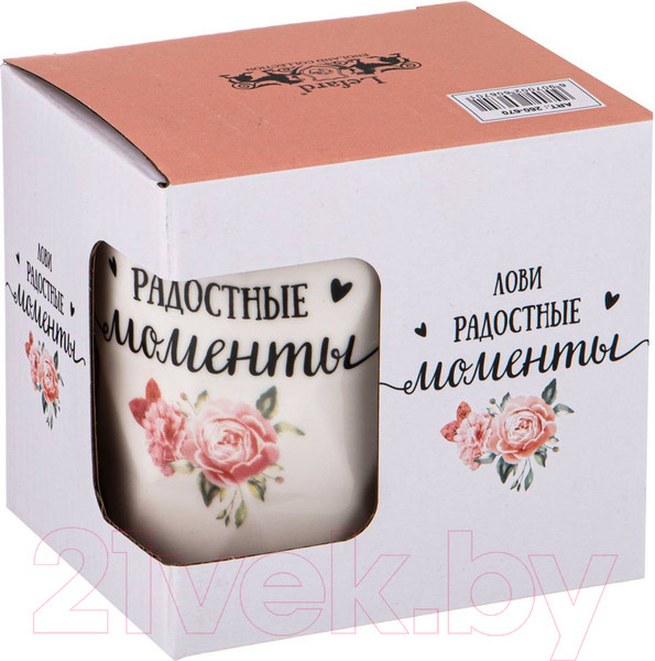 Изображение товара Кружка Lefard Charm / 260-670