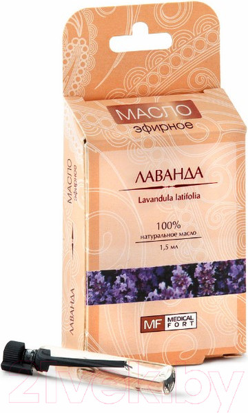 Изображение товара Эфирное масло Medicalfort Лаванда (1.5мл)