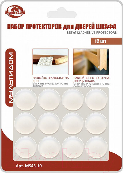 Изображение товара Протектор для мебели Мультидом Эконом / MS45-10 (12шт)
