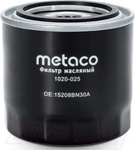 Изображение товара Масляный фильтр Metaco 1020-025