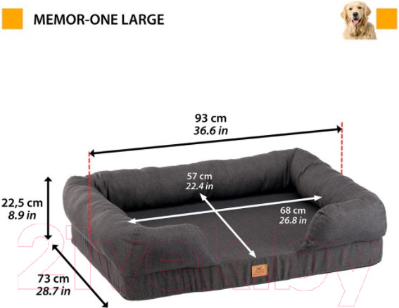 Изображение товара Лежанка для животных Ferplast Memor-One L / 81065499