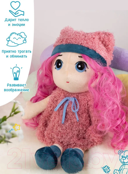 Изображение товара Кукла Fancy Малышка Соня / KUKL11