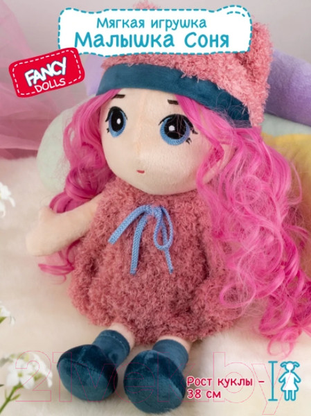 Изображение товара Кукла Fancy Малышка Соня / KUKL11