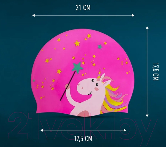 Изображение товара Шапочка для плавания Elous Единорог EL008 (розовый)