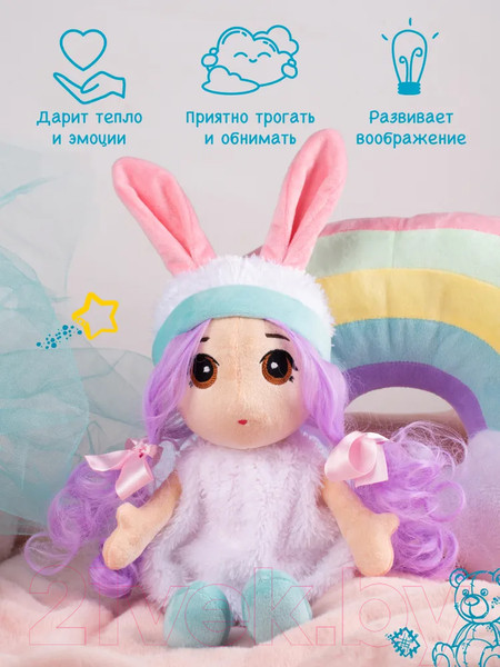 Изображение товара Кукла Fancy Малышка Соня / KUKL11W