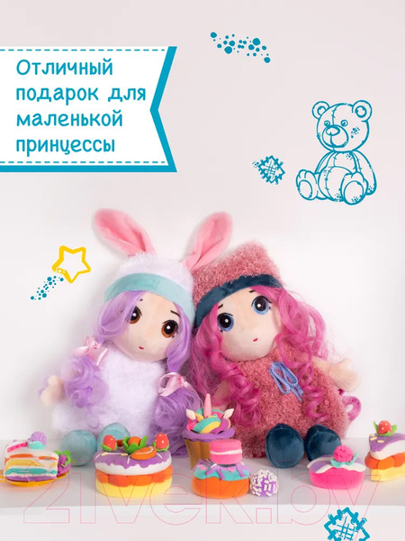 Изображение товара Кукла Fancy Малышка Соня / KUKL11W