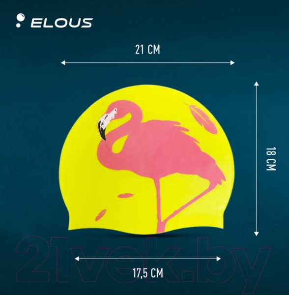 Изображение товара Шапочка для плавания Elous Фламинго EL008 (желтый)