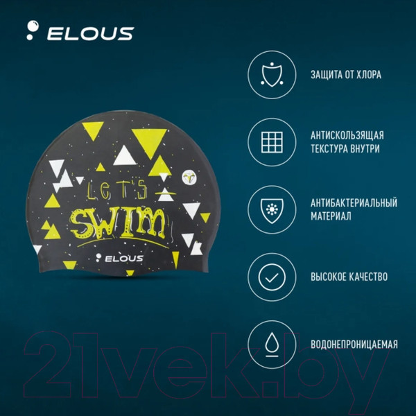 Изображение товара Шапочка для плавания Elous Череп EL008