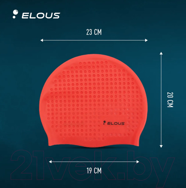 Изображение товара Шапочка для плавания Elous EL004 (коралловый)