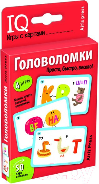 Изображение товара Развивающие карточки Айрис-пресс Головоломки / AP-27329