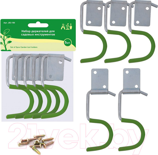 Изображение товара Набор держателей для садового инвентаря Мультидом J83-190 (5шт)