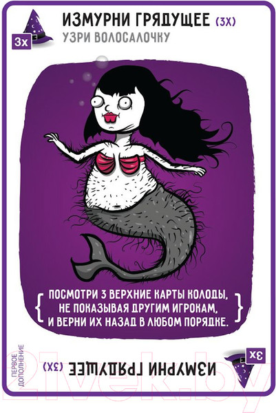 Изображение товара Дополнение к настольной игре Мир Хобби Взрывные котята: Разрывные котята / 915405