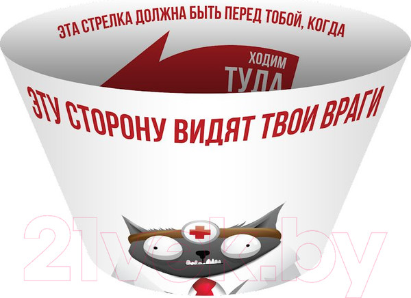 Изображение товара Дополнение к настольной игре Мир Хобби Взрывные котята: Разрывные котята / 915405