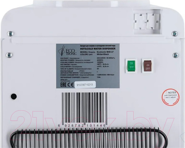 Изображение товара Кулер Ecotronic M40-LF  (черный/белый)