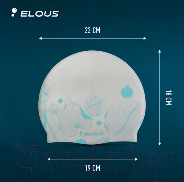 Изображение товара Шапочка для плавания Elous Листики EL009 (серебристый)