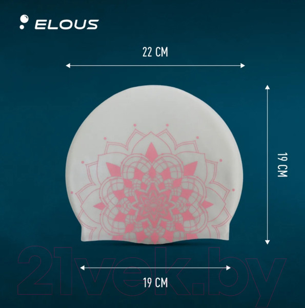Изображение товара Шапочка для плавания Elous Мандала EL009 (серебристый)