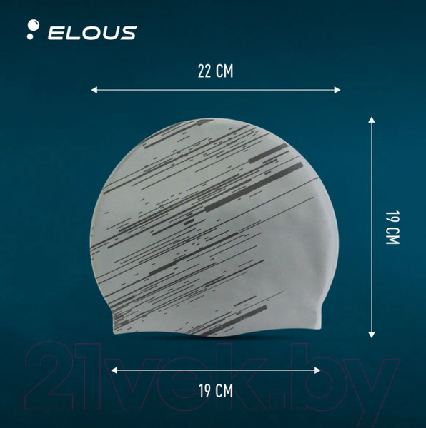 Изображение товара Шапочка для плавания Elous Штрихи EL010 (серый)