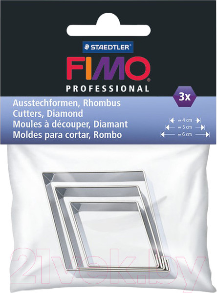 Изображение товара Набор формочек для лепки Fimo Ромб / 8724 04 (3шт)