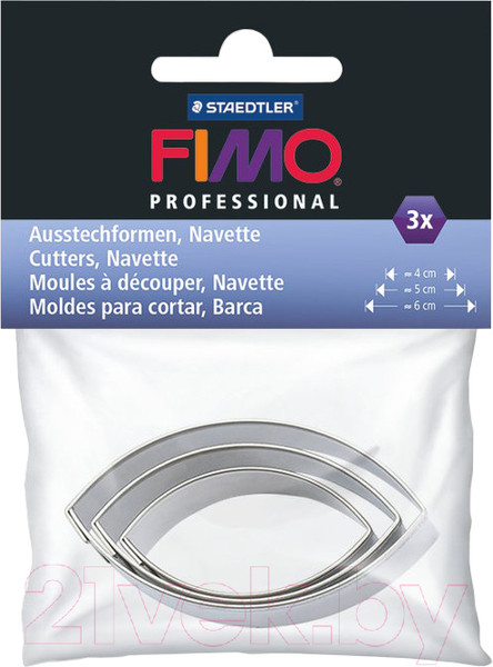 Изображение товара Набор формочек для лепки Fimo Челнок / 8724 05 (3шт)