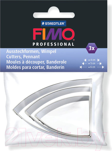 Изображение товара Набор формочек для лепки Fimo Вымпел / 8724 06 (3шт)