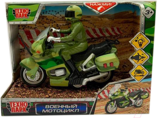 Изображение товара Мотоцикл игрушечный Технопарк Военный / MOTOFIG-15PLMIL-GN