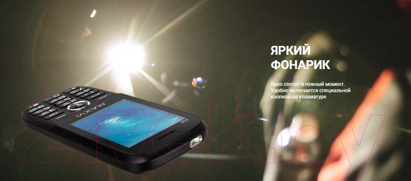 Изображение товара Мобильный телефон Maxvi K20 (черный)