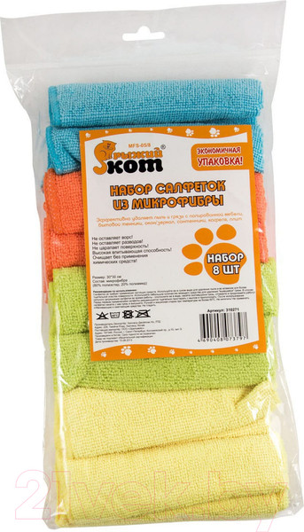 Изображение товара Набор салфеток хозяйственных Рыжий кот MFS-05/8 / 310271 (8шт)