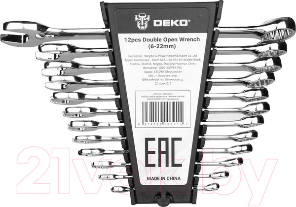 Изображение товара Набор ключей Deko DKHT12 / 065-0972