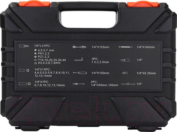 Изображение товара Универсальный набор инструментов Deko TZ53 / 065-0211