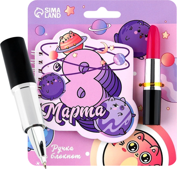 Изображение товара Набор канцелярский подарочный ArtFox 8 марта / 7139586