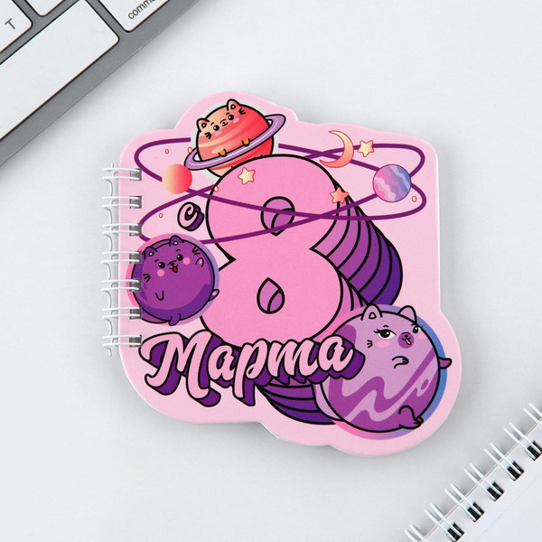 Изображение товара Набор канцелярский подарочный ArtFox 8 марта / 7139586