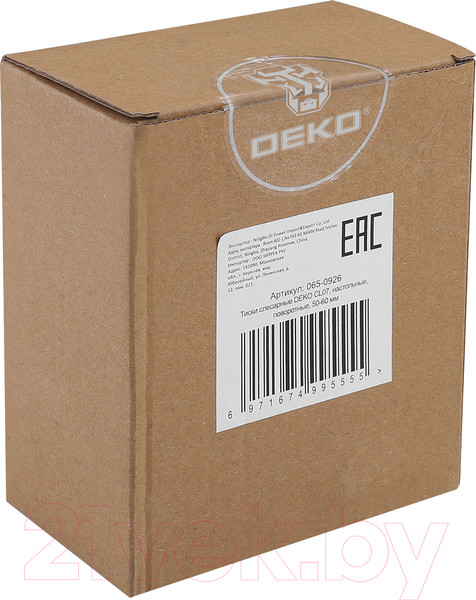 Изображение товара Тиски Deko CL07 / 065-0926