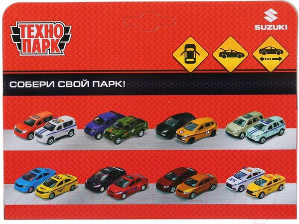 Изображение товара Автомобиль игрушечный Технопарк Suzuki Vitara Полиция / VITARA-12POL-SR (серебристый)