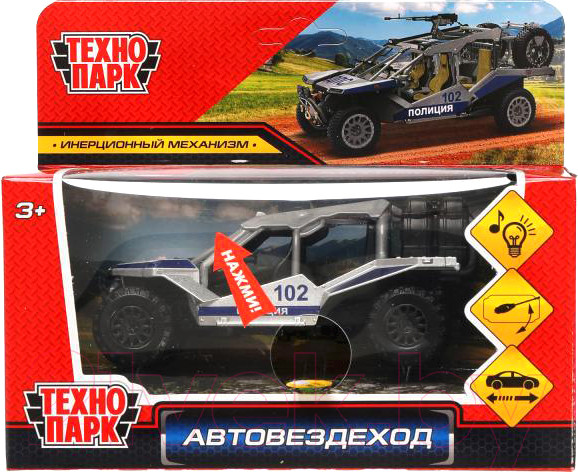 Изображение товара Автомобиль игрушечный Технопарк Автовездеход Полиция / CHAB-12SLPOL-ARMSR (серебристый)