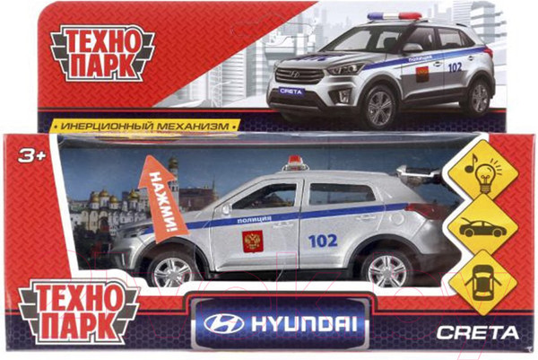 Изображение товара Автомобиль игрушечный Технопарк Hyundai Creta Полиция / CRETA-P-SL