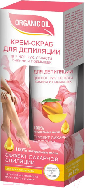 Изображение товара Крем для депиляции Fito Косметик Скраб Organic Oil (100мл)