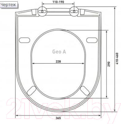 Изображение товара Сиденье для унитаза Berges Geo A / 015101