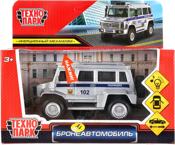 Изображение товара Автомобиль игрушечный Технопарк Бронеавтомобиль Полиция / FY6055-12SLPOL-SR