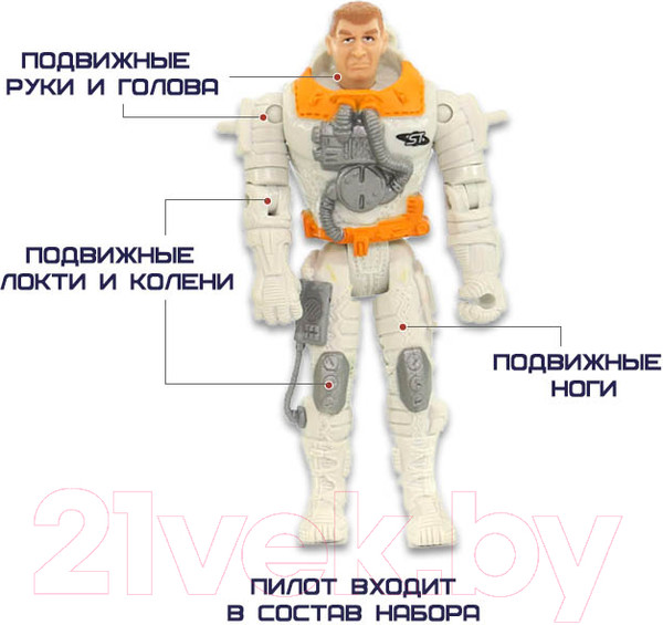 Изображение товара Звездолет игрушечный Космос наш Монстры Галактики. Десантная капсула Стрела / 38504-1