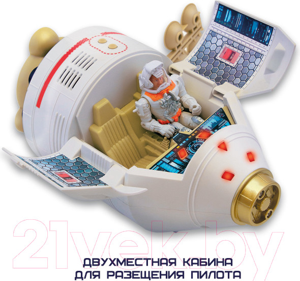 Изображение товара Звездолет игрушечный Космос наш Монстры Галактики. Десантная капсула Стрела / 38504-1