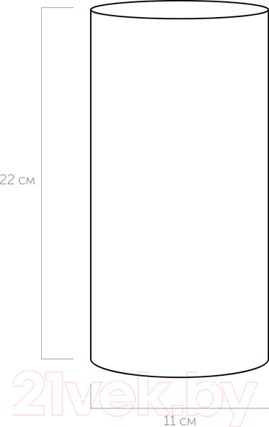 Изображение товара Набор ножей Nadoba Haruto 723520
