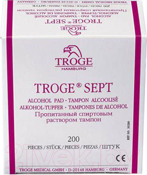 Изображение товара Салфетка спиртовая Troge Medical Sept №200 3x3см
