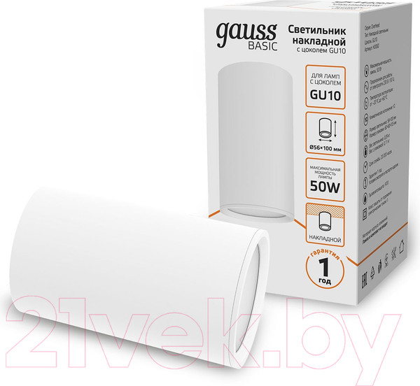 Изображение товара Потолочный светильник Gauss Basic HD060