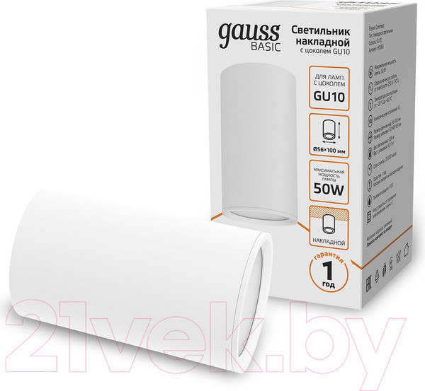 Изображение товара Потолочный светильник Gauss Basic HD060