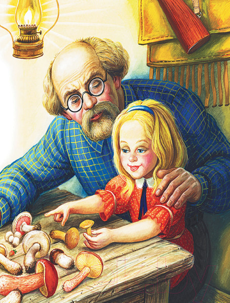 Изображение товара Книга АСТ Лисичкин хлеб. Рассказы (Пришвин М.М.)