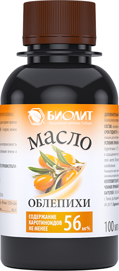 Изображение товара Масло для тела Биолит Масло облепихи (100мл)