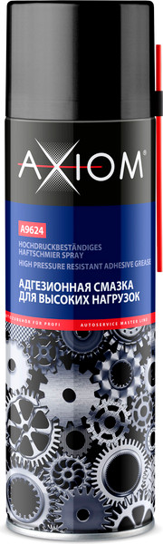 Изображение товара Смазка техническая Axiom A9624 (650мл)