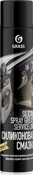 Изображение товара Смазка техническая Grass Silicone / 110206 (400мл)