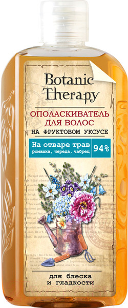 Изображение товара Ополаскиватель для волос Modum Botanic Therapy на фруктовом уксусе для блеска и гладкости (280мл)