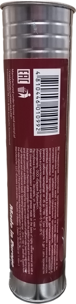 Изображение товара Смазка техническая Favorit High Temperature Grease LC-2 / 57321 (400г)